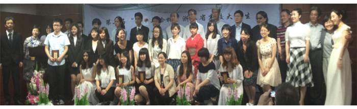 “德扑之星杯”浙江省大学生日语演讲比赛—日本流行歌曲进行的中日国际文化交流