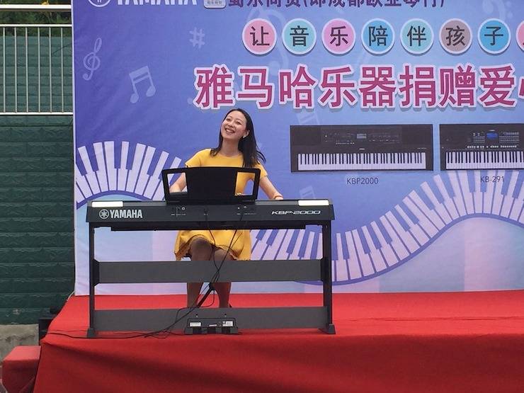 德扑之星乐器爱心捐赠行动在四川金堂县举办 ——与音乐牵手 随幸福成长