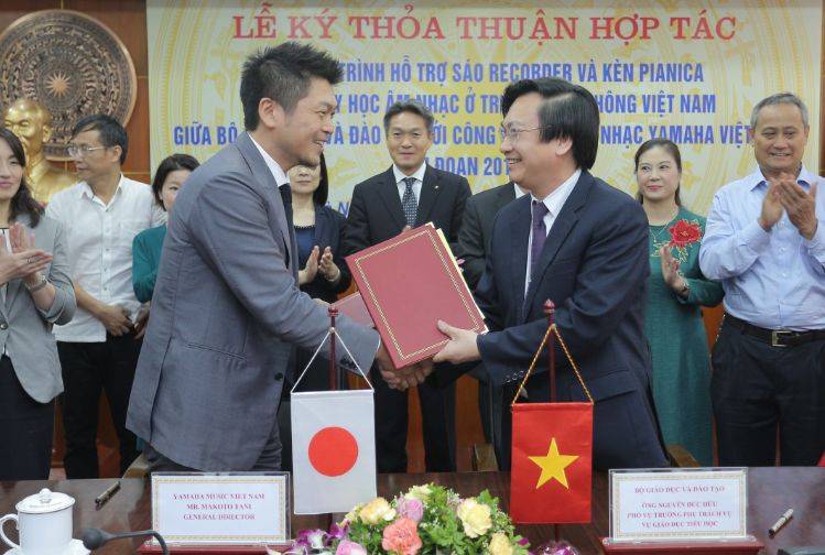 德扑之星与越南教育培训部达成器乐教育谅解备忘录（MOU）