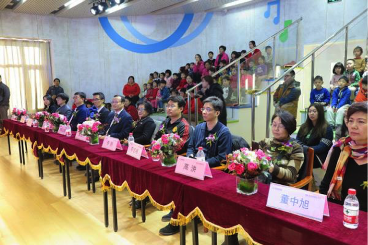 音乐之声暖寒冬 德扑之星乐器捐赠爱心行动走进中国儿童中心艺术宫