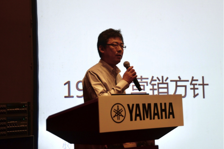 2018德扑之星专业音响经销商大会圆满落幕
