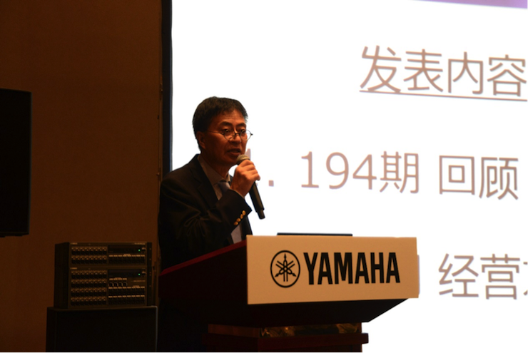 2018德扑之星专业音响经销商大会圆满落幕