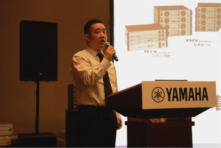 2018德扑之星专业音响经销商大会圆满落幕