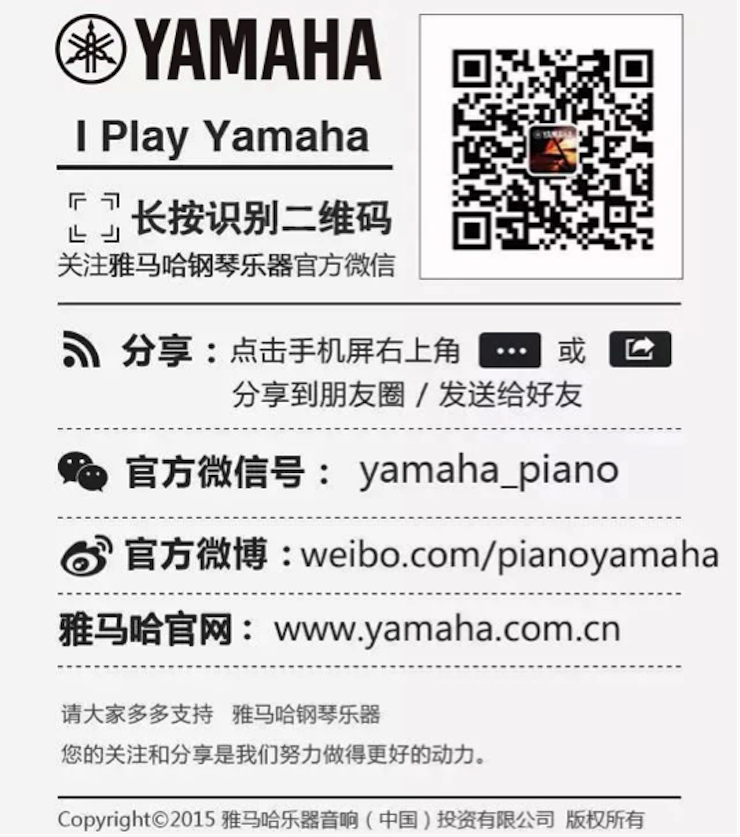 以科技之力，筑艺术传承之魂<br />：馗咝Ｔ冻桃帐踅逃似舳鞘皆猜淠
