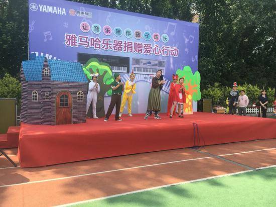 德扑之星乐器爱心捐赠行动在沈阳举办：与音乐牵手 随幸福成长