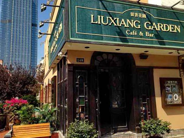 苏州留香花园咖啡店——德扑之星MGP+DXR构建高品质小型演出系统
