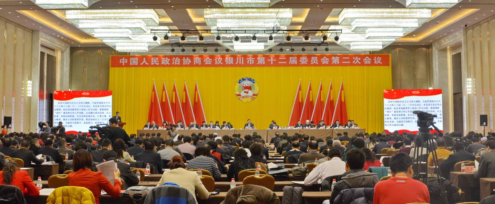 宁夏文化馆——国内重要会议中的德扑之星 DSR 系列有源音箱