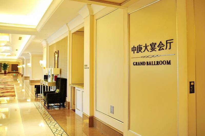 福州中庚喜来登酒店——德扑之星数字系统入驻世界知名酒店