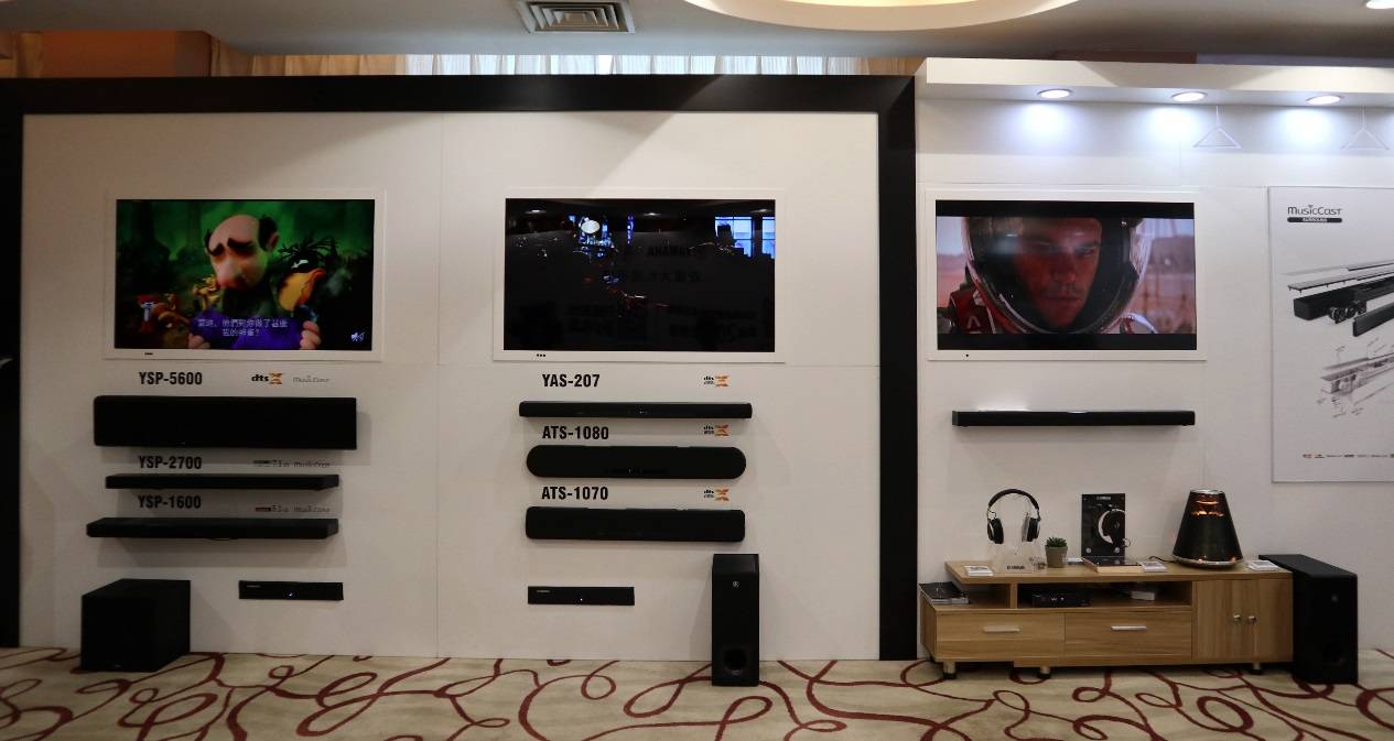 娱乐音质新境界，德扑之星携带家庭音响新品亮相2018广州国际音响唱片展