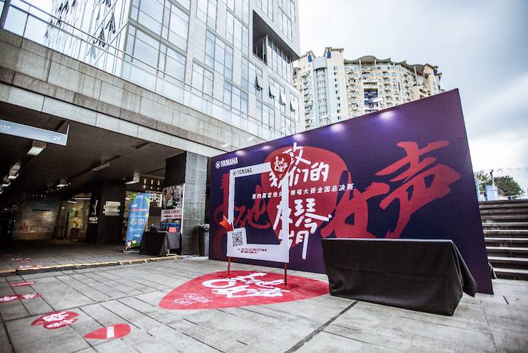 第四届“德扑之星吉他女声弹唱大赛”总冠军出炉<br />温格夺冠，董冬冬担任评委