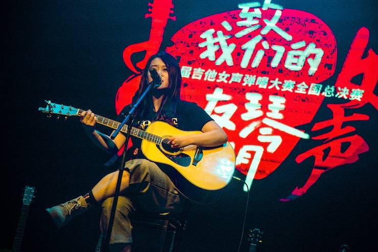 第四届“德扑之星吉他女声弹唱大赛”总冠军出炉<br />温格夺冠，董冬冬担任评委