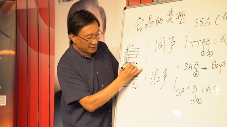 音乐与梦想|德扑之星携手中国艺术领域著名专家学者开展舞蹈、合唱、音乐教育与音乐美学讲座