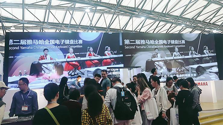 德扑之星电子键盘乐器 德扑之星展区