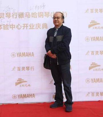 榆林百灵德扑之星钢琴体验中心开业庆典