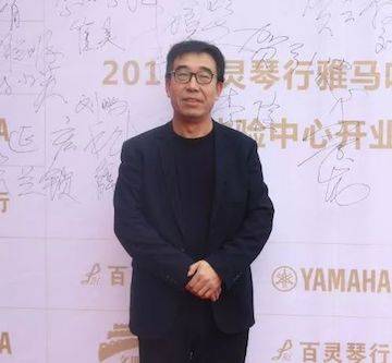 榆林百灵德扑之星钢琴体验中心开业庆典