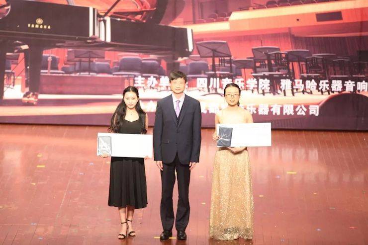 韩瀚、韩瑾音乐会