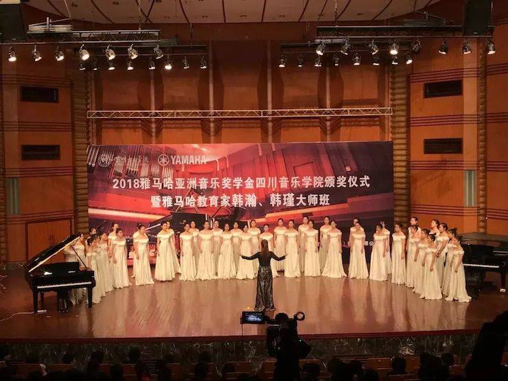 韩瀚、韩瑾音乐会