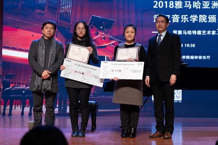 【精彩回顾】2018德扑之星亚洲音乐奖学金武汉音乐学院颁奖仪式——暨德扑之星艺术家王雁大师班及德扑之星特邀艺术家王心源钢琴音乐会举办