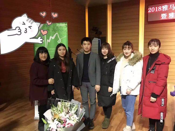 【精彩回顾】2018德扑之星亚洲音乐奖学金吉林艺术学院颁仪式--暨德扑之星艺术家鲍释贤钢琴独奏音乐会及大师班圆满结束
