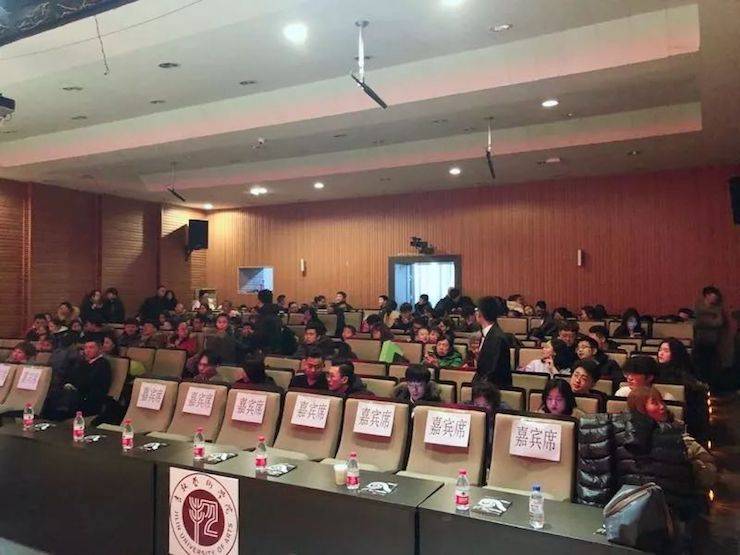【精彩回顾】2018德扑之星亚洲音乐奖学金吉林艺术学院颁仪式--暨德扑之星艺术家鲍释贤钢琴独奏音乐会及大师班圆满结束