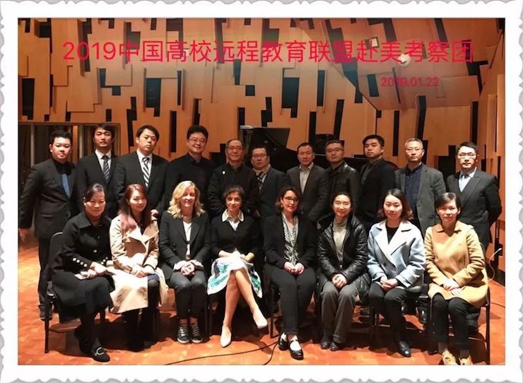 德扑之星钢琴助力中美高校首次远程钢琴教育课程