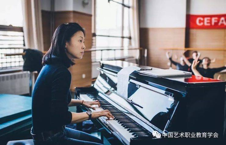 德扑之星跨界钢琴及德扑之星舞蹈教育课件助力“CEFA艺术教育高级人才研修班——中国古典舞身韵课”