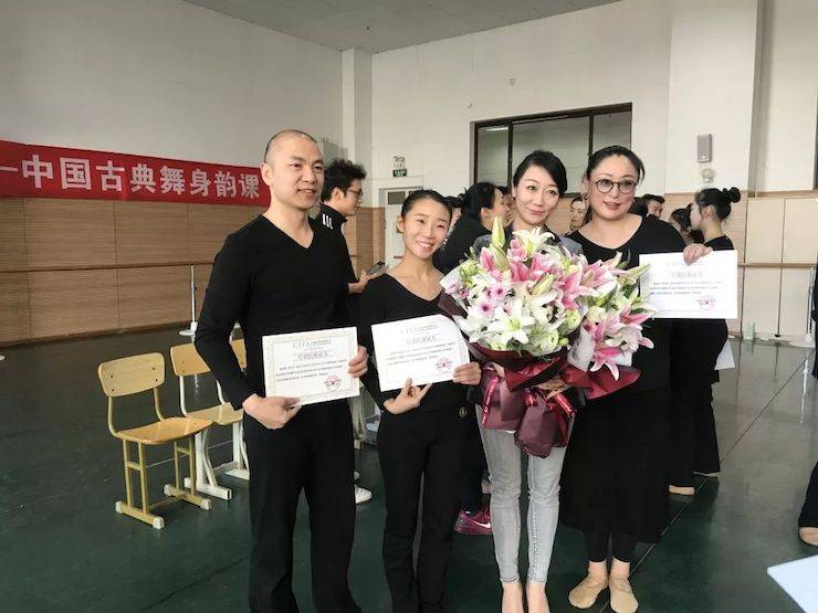 德扑之星跨界钢琴及德扑之星舞蹈教育课件助力“CEFA艺术教育高级人才研修班——中国古典舞身韵课”