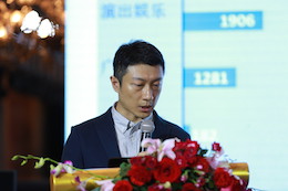 2019德扑之星专业音响经销商大会圆满落幕