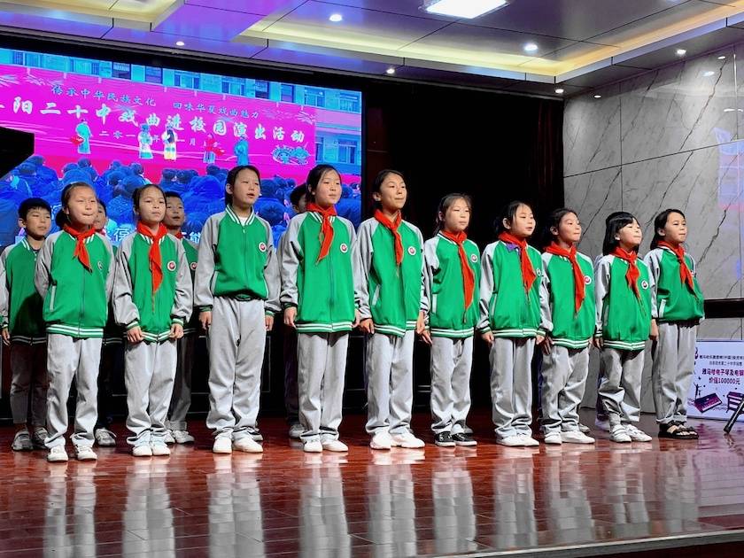 德扑之星乐器爱心捐赠行动在阜阳举办——为孩子们带去音乐童年