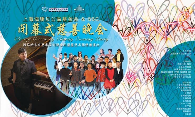 ？当创壬苹