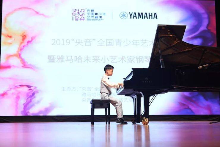 “央音”展演暨德扑之星“未来小艺术家”钢琴音乐会精彩回顾