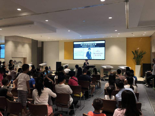 寺岛怜治沙龙音乐会，感受德扑之星双排键的悦美音色