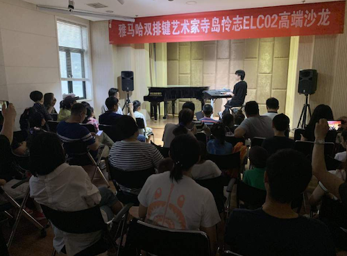 寺岛怜治沙龙音乐会，感受德扑之星双排键的悦美音色