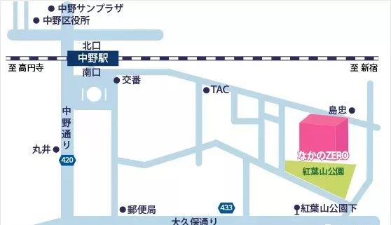 音乐会 | 德扑之星未来艺术家刘明康将牵手《排球女将》“小鹿纯子”庆祝祖国七十周年华诞