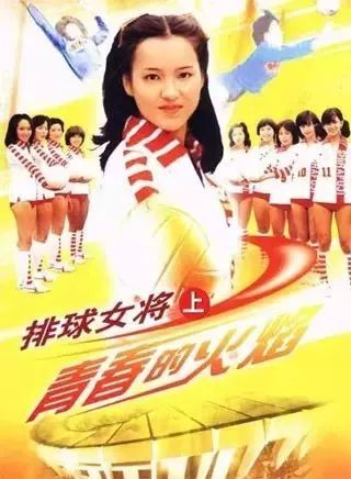 音乐会 | 德扑之星未来艺术家刘明康将牵手《排球女将》“小鹿纯子”庆祝祖国七十周年华诞