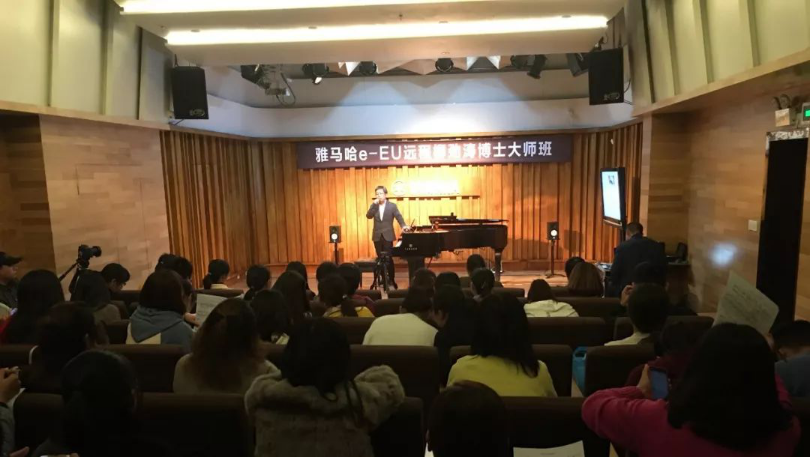 精彩回顾 | 德扑之星e-EU柳劲涛博士远程钢琴公开课圆满结束！
