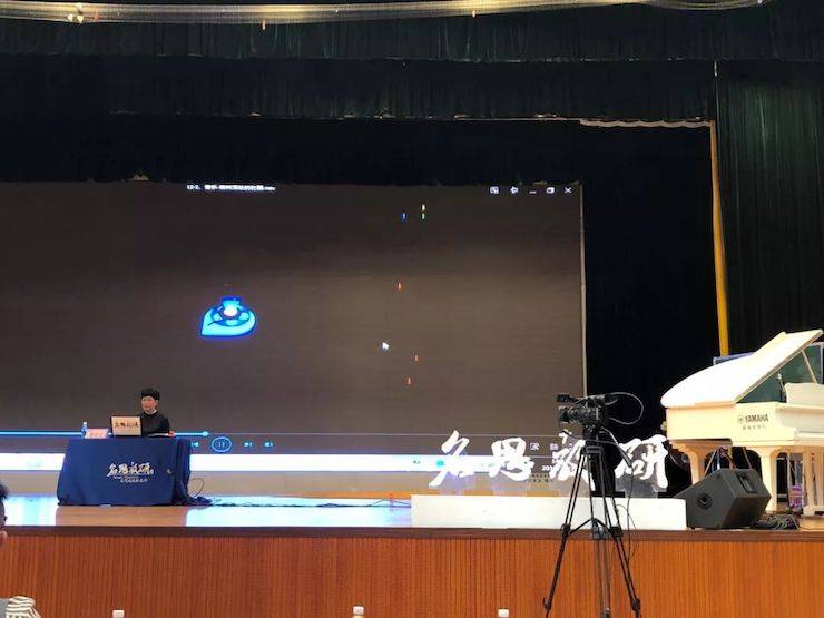 音乐课堂 | 全国中小学音乐“双基融通核心素养，教法彰显创新魄力”课堂观摩交流研讨会