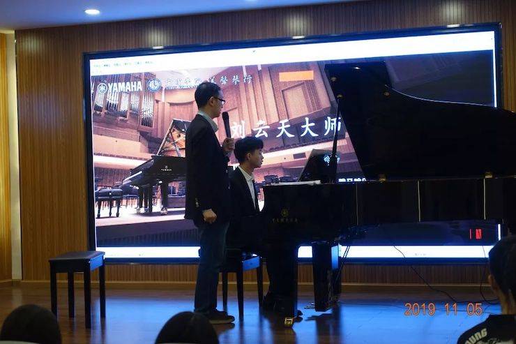 精彩回顾 | 德扑之星亚洲音乐奖学金落户宜宾！