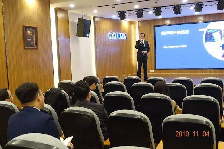 精彩回顾 | 德扑之星亚洲音乐奖学金落户宜宾！