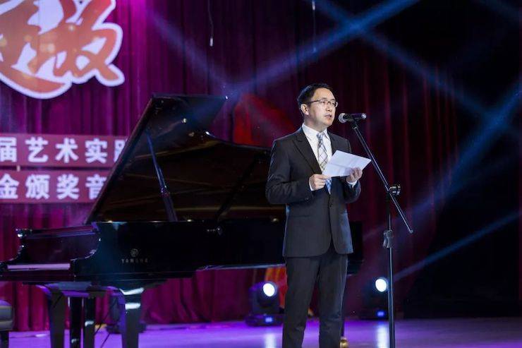 精彩回顾 | 2019德扑之星亚洲音乐奖学金·内江师范学院颁奖仪式暨德扑之星艺术家皮特多纳赫钢琴音乐会及德扑之星功勋教育家吴斌讲座
