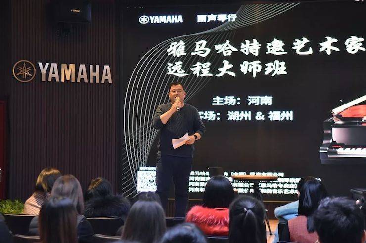 精彩回顾 | 德扑之星e-EU远程艺术教育联盟系列讲座蔡盈溱老师大师班圆满落幕！
