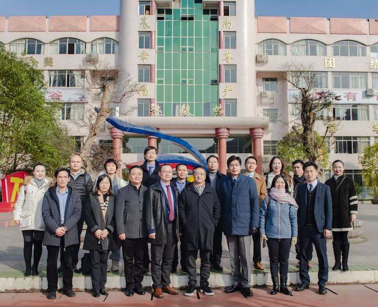 德扑之星爱心公益--广元市