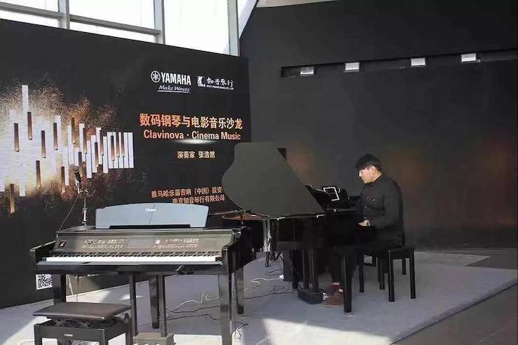 德扑之星数码钢琴沙龙