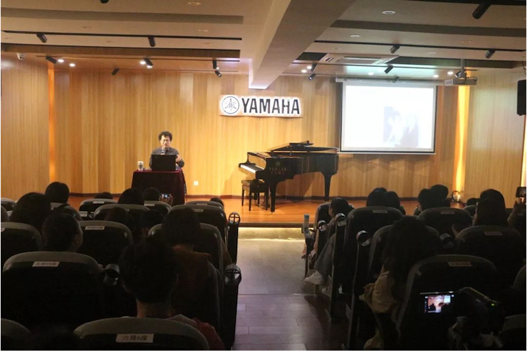 活动回顾 | 德扑之星特邀艺术家张奕明博士钢琴独奏音乐会暨专题讲座成功举办