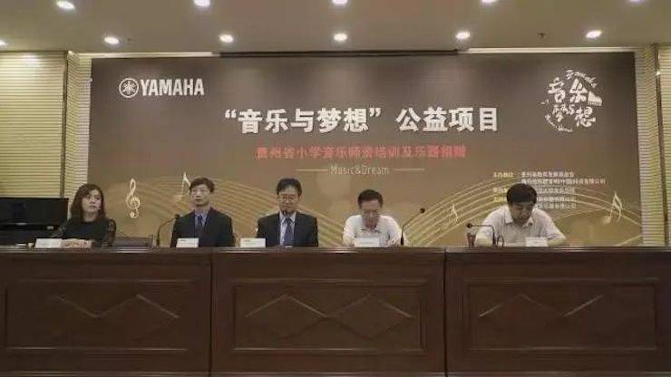 坚持公益，永怀热忱 | 德扑之星的公益慈善之路