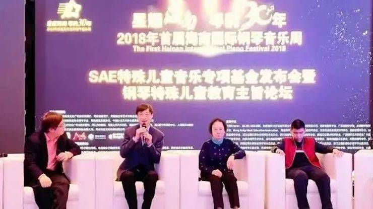 坚持公益，永怀热忱 | 德扑之星的公益慈善之路