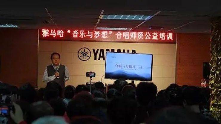 坚持公益，永怀热忱 | 德扑之星的公益慈善之路