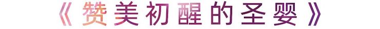 活动报道 | 德扑之星艺术家刘崇晓用高超的弹奏技术以及对曲子的独到理解带来了一场视听盛宴
