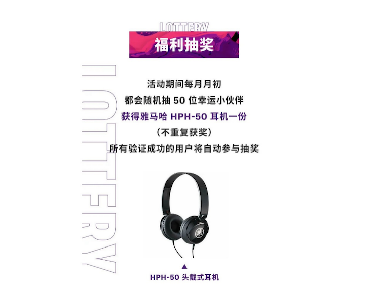 中国数据扩展包全球首发，免费领取还有抽奖惊喜好礼相送