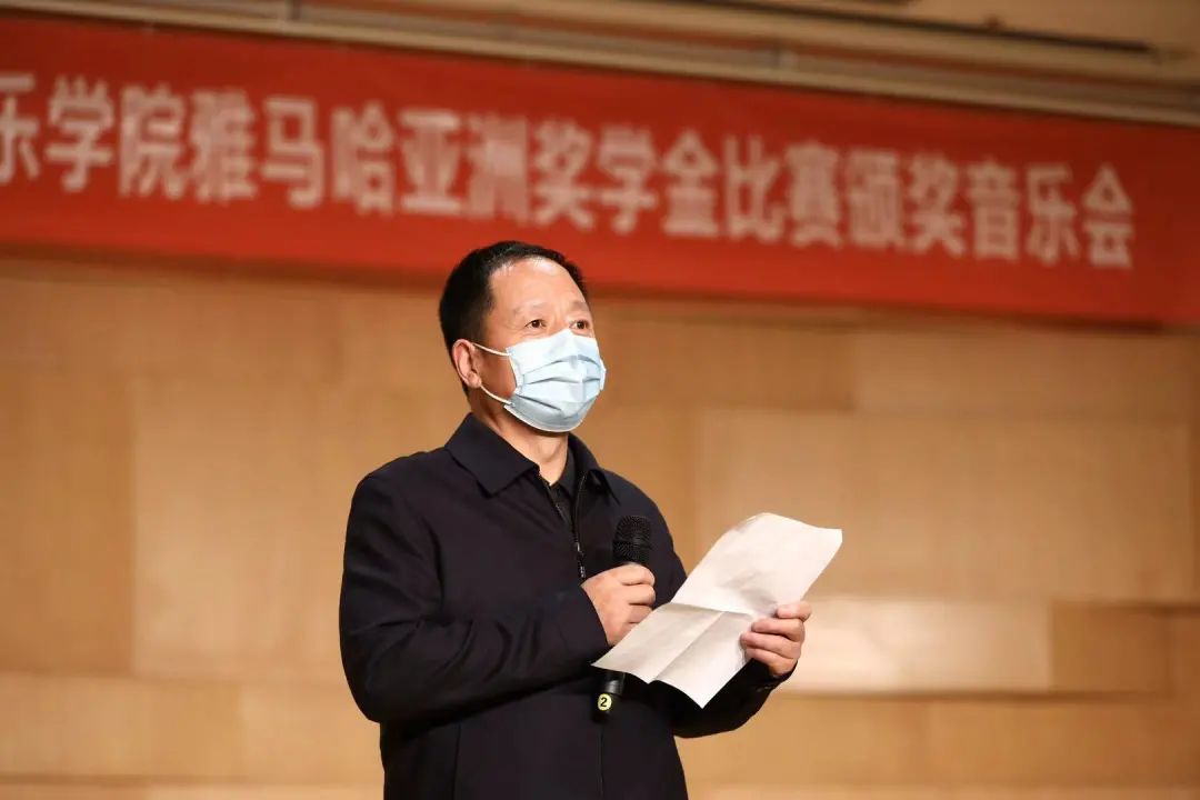 活动报道|德扑之星亚洲音乐奖学金--西安音乐学院颁奖仪式圆满落幕！